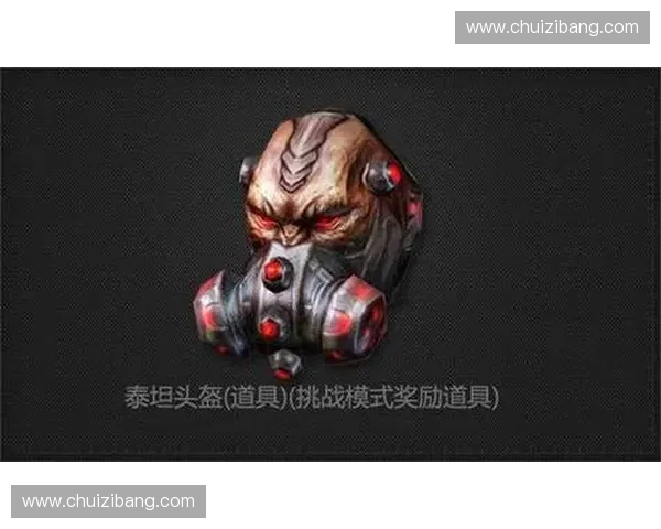 克格莫重返战场揭秘他背后的恐怖力量与致命威胁 克格莫重返战场揭秘他背后的恐怖力量与致命威胁