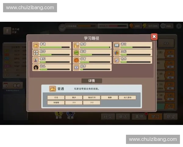 《LOL你行你唱大赛开启,邀你展示才艺与激情,挑战极限乐章》 《LOL你行你唱大赛开启,邀你展示才艺与激情,挑战极限乐章》