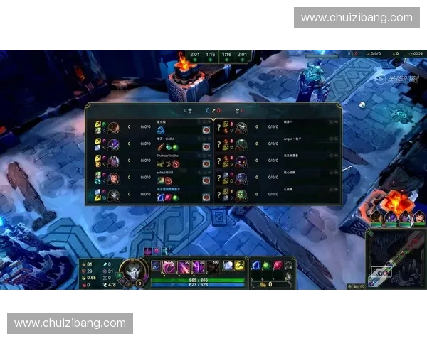 LOL烬上单打法全面解析从出装思路到对线细节与团战技巧 LOL烬上单打法全面解析从出装思路到对线细节与团战技巧