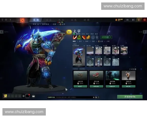 DOTA2媚在赛场上的崛起与坚持展现巾帼不让须眉的电竞传奇 DOTA2媚在赛场上的崛起与坚持展现巾帼不让须眉的电竞传奇